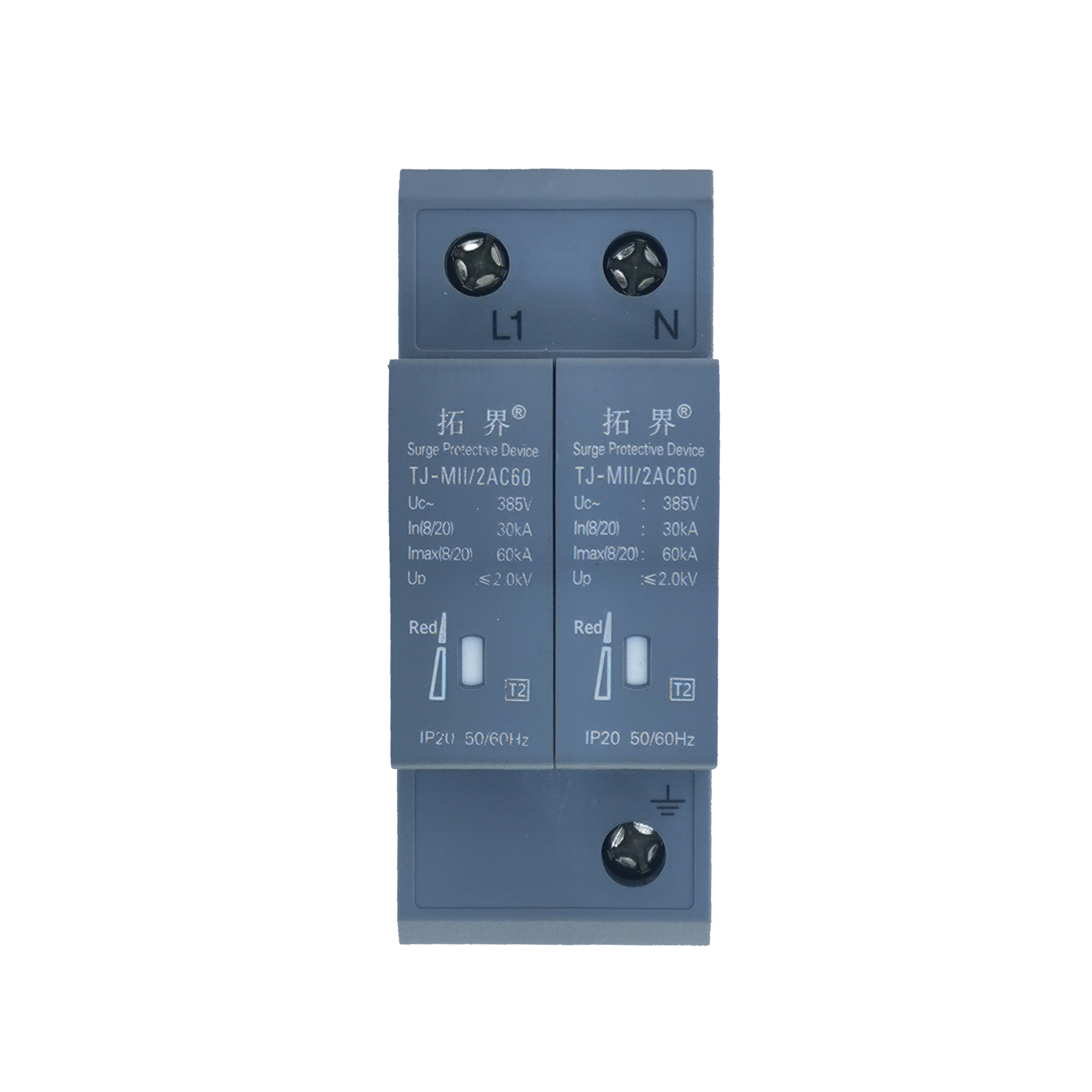 220V單相電源防雷TJ-MII/2AC60