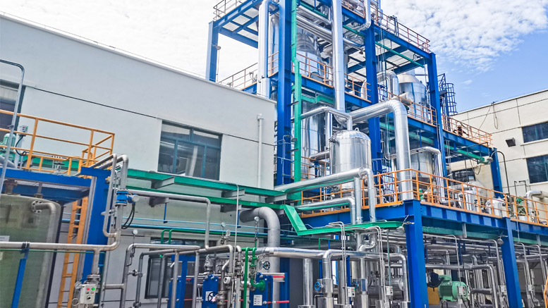 樂山協鑫新能源科技有限公司新建10萬噸/年顆粒硅項目460污水處理裝置