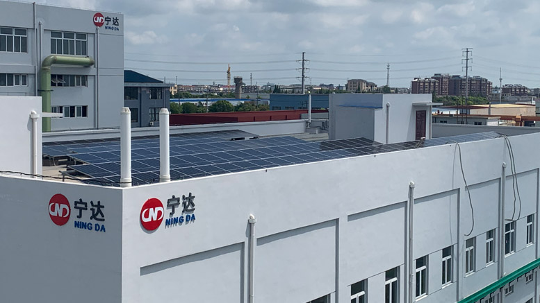 華電揚州寧達光伏發電項目