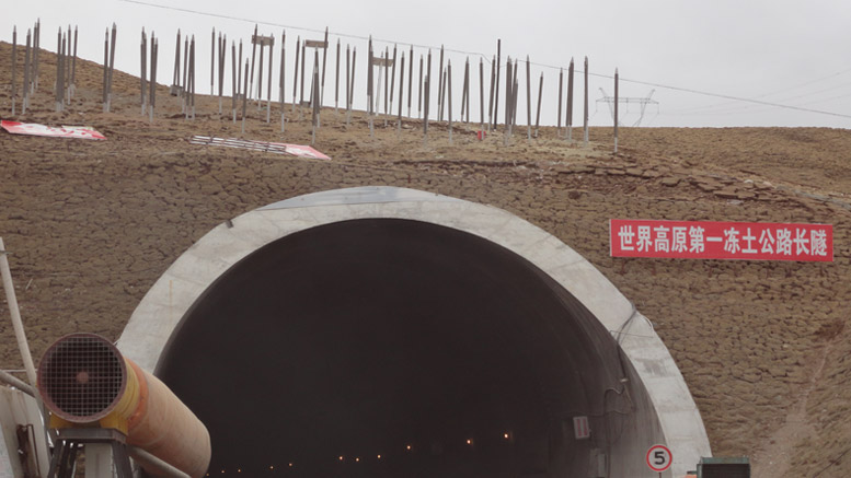 G214線玉樹姜路嶺隧道