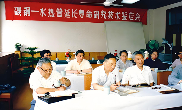 中圣科技(江蘇)集團股份有限公司